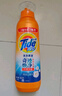 汰漬奇跡煥凈持久留香洗衣原液2.5kg(800g瓶+850g袋*2)去漬洗衣液袋裝 曬單實(shí)拍圖