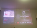 Vidda C3 Ultra 海信4K超高清三色激光投影儀家用投影機1.67倍光學(xué)變焦+12大科技領(lǐng)先家庭影院 國家補貼 曬單實(shí)拍圖