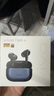 vivo TWS 4真無線降噪耳機(jī) 國家補(bǔ)貼 高保真Hi-Fi級音質(zhì)55dB深海降噪 適配蘋果小米華為手機(jī)遠(yuǎn)峰白 曬單實(shí)拍圖