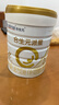 合生元（BIOSTIME）【品牌直供】派星嬰幼兒配方奶粉2段800g/700g（6-12月）進(jìn)口 2段 700g 6罐 【老客優(yōu)選】 曬單實(shí)拍圖