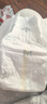 babycare皇室獅子王國弱酸紙尿褲 mini裝M25片 (6-11kg)便攜裝尿不濕 曬單實(shí)拍圖