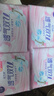 潔婷日用衛生巾雙U秒吸防漏姨媽巾40片 京東自營(yíng)官方旗艦 曬單實(shí)拍圖