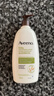艾惟諾（Aveeno）加拿大原裝天然燕麥保濕潤膚乳 皮膚干燥護膚身體乳 嬰幼童適用 710ml【大容量新包裝】 曬單實(shí)拍圖