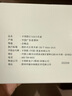 卡西歐（CASIO） 男表休閑商務指針手表防水石英表送男友EDIFICE系列大表盤 EFS-S510D-1A太陽能+藍寶石鏡面 曬單實拍圖