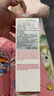嬌韻詩彈簧水乳套裝水200ml+乳液100ml促活膠原蛋白緊致禮物送女友 曬單實(shí)拍圖