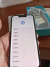 【24期免息】Apple iPhone13Pro 蘋(píng)果13Pro  國(guó)行5G雙卡雙待 二手蘋(píng)果手機(jī) 13Pro遠(yuǎn)峰藍(lán) 256G靚機(jī)【3期免息+三年店保+五年老店】99新 曬單實(shí)拍圖