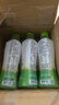 if【肖戰推薦】100%純椰子水果汁飲料 泰國進(jìn)口 350ml*12瓶整箱自營(yíng) 曬單實(shí)拍圖