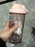 Royal Cup搖搖杯 健身蛋白粉攪拌杯家用大容量喝水鉆石杯Tritan水杯 少女粉600ml 曬單實(shí)拍圖