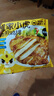 皇家小虎香煎雞排10片2斤奧爾良+黑椒味雞胸肉早餐半成品健身輕食源頭直發(fā) 曬單實拍圖