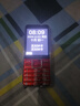 酷派（Coolpad）老年機4G全網(wǎng)通老年人手機全新超長(cháng)待機2.8英寸大屏大字體大聲音學(xué)生按鍵老人專(zhuān)用手機 K65 紅色 曬單實(shí)拍圖