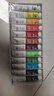 馬利(Marie's)水粉顏料盒裝12色12ml 學(xué)生初學(xué)者水粉畫(huà)顏料套裝 美院寫(xiě)生易清洗無(wú)異味兒童色彩顏料7312L美術(shù)寫(xiě)生 曬單實(shí)拍圖