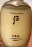 后Whoo天氣丹水乳面霜精華6件套裝禮盒328ml抗老修復(fù)女生七夕禮物 曬單實拍圖