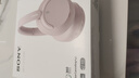 索尼（SONY）【新色上市】WH-CH720N 無(wú)線(xiàn)降噪立體聲耳機 粉色 七夕禮物 曬單實(shí)拍圖