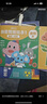 【時光學(xué)】創(chuàng)意剪紙繪本套裝全6冊兒童益智趣味手工DIY開發(fā)全腦思維幼兒園3-6歲寶寶繪本書 曬單實拍圖