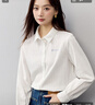 茵曼通勤簡(jiǎn)約繡花女裝長(cháng)袖襯衫2025春季新品舒適棉襯衣上衣 米白色 M 曬單實(shí)拍圖