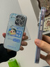 圣圖朗搞笑小新適用iPhone16PromAX蘋果15手機(jī)殼13閃粉鏡頭膜plus羽紗支架14小眾女款11全包12防摔保護(hù)套 羽紗殼-藍(lán)底無所謂-單殼 iPhone 14 Pro 曬單實(shí)拍圖