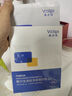 敷爾佳清痘凈膚修護(hù)貼2.0 3盒裝 祛痘面膜痘肌控油補(bǔ)水保濕 曬單實拍圖