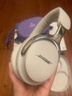 Bose王鶴棣同款 QuietComfort 消噪耳機(jī) Ultra II 晨霧白 頭戴式無線藍(lán)牙降噪 全新影院模式 雙11 曬單實(shí)拍圖