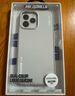 藍猩先生適用蘋(píng)果15promax手機殼 iPhone15Promax雙色液態(tài)硅膠磁吸殼防摔抗指紋親膚超薄保護殼 灰 曬單實(shí)拍圖