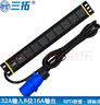 三拓 TS8202 機(jī)柜PDU電源插座機(jī)房插排32A國(guó)標(biāo)孔8位16A國(guó)標(biāo)孔SPD防雷模塊4平方線 曬單實(shí)拍圖