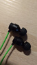 雷蛇（Razer）戰(zhàn)錘狂鯊V3 有線入耳式耳機耳塞 7.1環(huán)繞聲 吃雞神器 三角洲官方指定 Type C（贈THX軟件 可調(diào)EQ） 曬單實拍圖