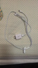 倍思 5V/2A 充電器套裝USB快充插頭+3.5A三合一數(shù)據(jù)線適用iPhone14/13ProMax華為小米手機(jī) 曬單實(shí)拍圖