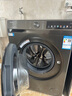 海爾（Haier）滾筒洗衣機10公斤全自動(dòng)洗烘一體超薄嵌入一級變頻智投+雙漩渦自清潔+智能烘干+空氣洗EG100HBD39S 曬單實(shí)拍圖