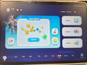 科大訊飛人工智能旗艦學(xué)習(xí)機T30 Pro 【哪吒2聯(lián)名】14.7英寸超大護眼屏 中高考同源技術(shù) 星火+DeepSeek 曬單實拍圖
