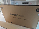 小米（MI）電視S85 Mini LED 包安裝版(固定掛架送裝一體) 85英寸4+64GB以舊換新 一級能效家電國家補貼 曬單實(shí)拍圖