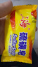經(jīng)典老國貨硫磺皂抑菌香皂沐浴露后背清潔控油膩瘙癢洗澡沐浴肥皂 硫磺抑菌皂85gx5塊 曬單實(shí)拍圖