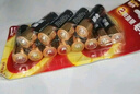 南孚7號電池12粒 七號堿性燃氣表/遙控器/電子秤/掛鐘/無(wú)線(xiàn)鼠標/計算器/玩具等（4代、5代隨機發(fā)貨） 曬單實(shí)拍圖