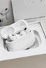 Apple/蘋(píng)果 AirPods Pro (第二代) 搭配MagSafe充電盒 (USB-C) 蘋(píng)果耳機 藍牙耳機 適用iPhone/iPad/Mac 曬單實(shí)拍圖