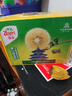 佳沛（zespri）新西蘭 陽(yáng)光金果12粒單果約122-146g 獼猴桃 水果禮盒 曬單實(shí)拍圖