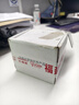 邁思路（MAX LOAD）led頭燈充電戶外超亮可變焦遠(yuǎn)射便攜式超輕頭戴夜釣燈鋰電池可拆 T6燈芯頭燈+2節(jié)鋰電池+直充 曬單實(shí)拍圖