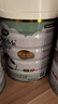 寶貝與我（Arla）阿拉Arla寶貝與我有機A2嬰幼兒奶粉600g 白金版 丹麥原罐進(jìn)口 2段 600g 1罐 （效期26年10~12月） 曬單實(shí)拍圖