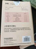 小土豆（potato）吸管奶瓶嬰兒玻璃寬口徑帶手柄重力球配L號4個(gè)月以上 240ml妃桃粉 曬單實(shí)拍圖