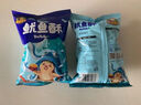 刺猬阿甘 魷魚酥原味 辦公室休閑海味網(wǎng)紅零食小吃量販裝31g*10袋 曬單實(shí)拍圖