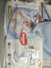 好奇（Huggies）金裝紙尿褲嬰兒超薄尿不濕新生兒尿褲柔軟透氣 【紙尿褲】L72片(9-14kg) 曬單實(shí)拍圖