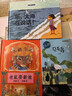 【新華正版】 聽(tīng)大海在說(shuō)話(huà) 大自然會(huì )說(shuō)話(huà)精裝兒童繪本 親親自然寶寶幼兒暖心繪本保護環(huán)境睡前故事圖畫(huà)書(shū)籍兒童自然啟蒙認知繪本 曬單實(shí)拍圖