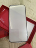 笛曼【AR抗反射護眼膜】適用于蘋(píng)果16promax鋼化膜iphone17/15/14/13手機貼膜16Pro防藍光防摔防指紋全 【超清護眼】2片*超越AR丨德國進(jìn)口丨高透不眩光 蘋(píng)果13/13Pro/ 曬單實(shí)拍圖