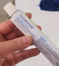 boiron寶弘金盞花止癢膏30g 法國(guó)進(jìn)口夏季兒童蚊蟲叮咬緩癢 曬單實(shí)拍圖