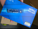 致態(tài)（ZhiTai）長(cháng)江存儲 1TB SSD固態(tài)硬盤(pán) NVMe M.2接口 Ti600系列 (PCIe 4.0 產(chǎn)品) 曬單實(shí)拍圖