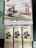 低鹽扁烏冬空心掛面300g*10 300g*10袋 曬單實(shí)拍圖