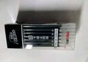西瑪（SIMAA）【超級爆款】發(fā)票版會(huì )計憑證盒 255*145*50mm 10個(gè)/包 240*140檔案盒記賬憑證封面 HZ325-10 曬單實(shí)拍圖
