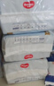 好奇（Huggies）金裝紙尿褲M(mǎn)162片(6-11kg)尿不濕【速干不易紅】 曬單實(shí)拍圖