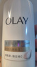 OLAY全新超白瓶美白身體乳煙酰胺煥亮260g*3 輕薄滋潤(rùn)補(bǔ)水保濕潤(rùn)膚 曬單實(shí)拍圖