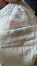 布班迪甄芯薄嬰兒學(xué)步褲XXXL76片醫(yī)護(hù)級(jí)一體全包臀拉拉褲超薄透氣尿不濕 曬單實(shí)拍圖