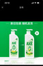 斧頭牌（AXE）檸檬鴨屎香果蔬餐具凈洗潔精1.01kg*2（泵+補）6大零添加 曬單實(shí)拍圖