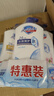 舒膚佳健康凈護沐浴露 650g*3(純白清香+檸檬香+櫻花香) 新舊包裝隨機 曬單實(shí)拍圖