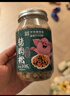 黃金香高端無(wú)添加劑海苔豬肉松108g  兒童佐餐下飯菜肉酥 烘焙壽司食材 曬單實(shí)拍圖